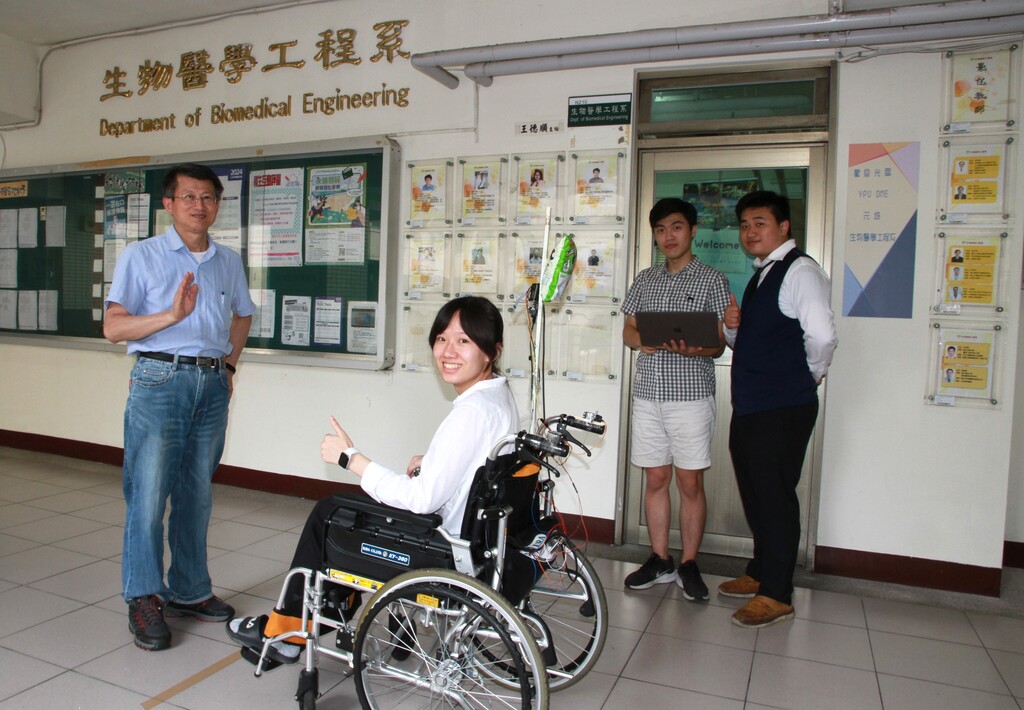 元培醫工系學生畢業專題研究人體辨識輪椅自動輔助煞車系統